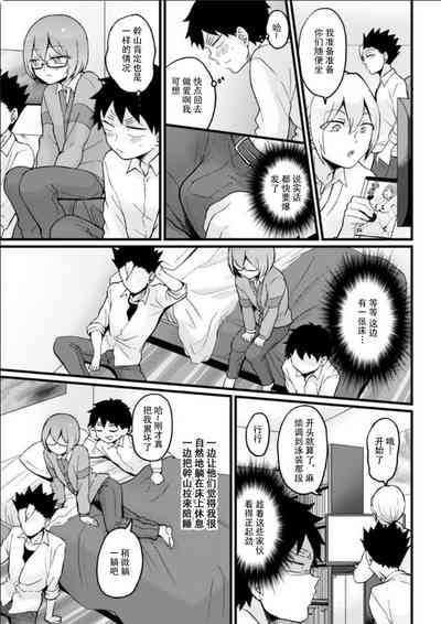 第6页图