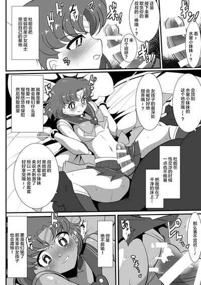 第14页图