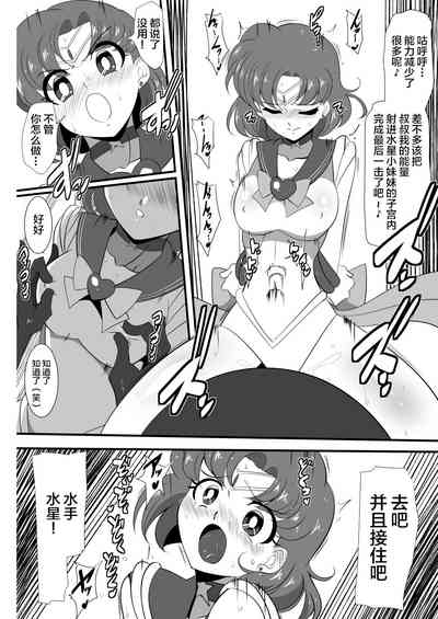 第18页图