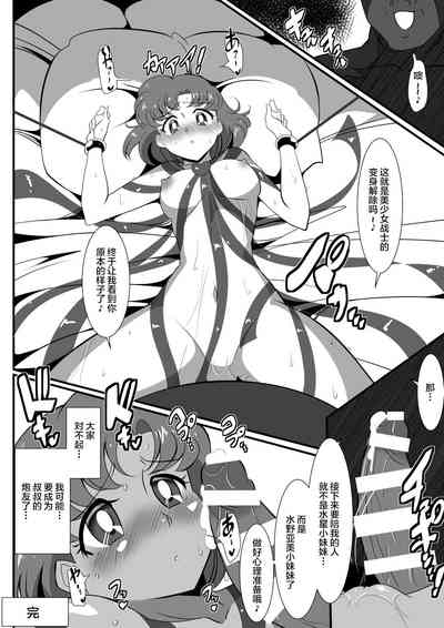 第26页图
