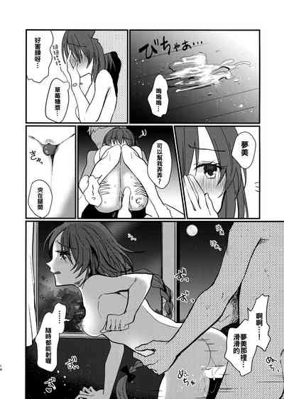 第14頁圖