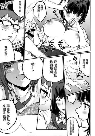 第14頁圖