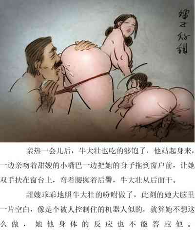第14頁圖