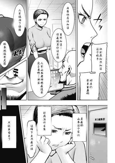 第2頁圖