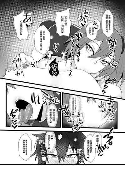 第6頁圖