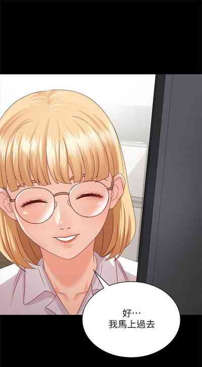 第42頁圖