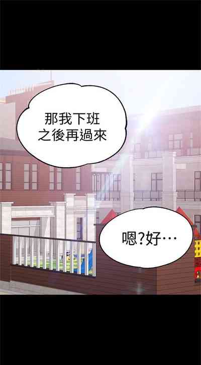 第118頁圖