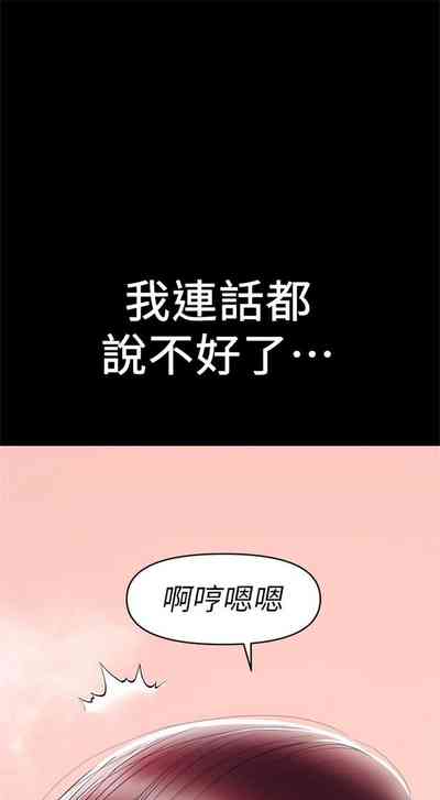 第142頁圖