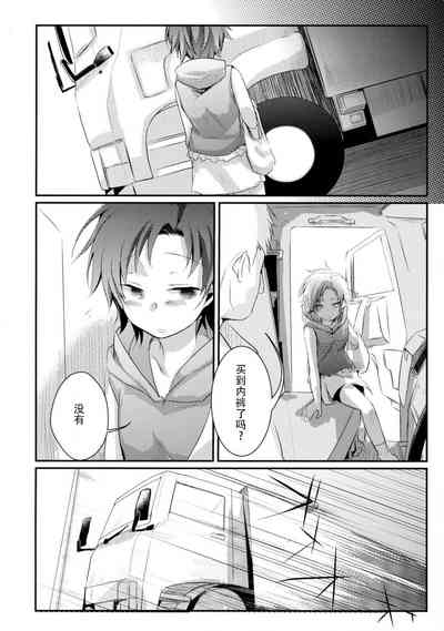 第114页图