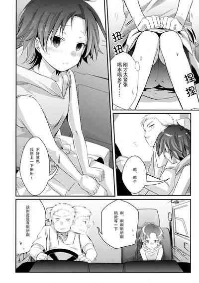 第98页图