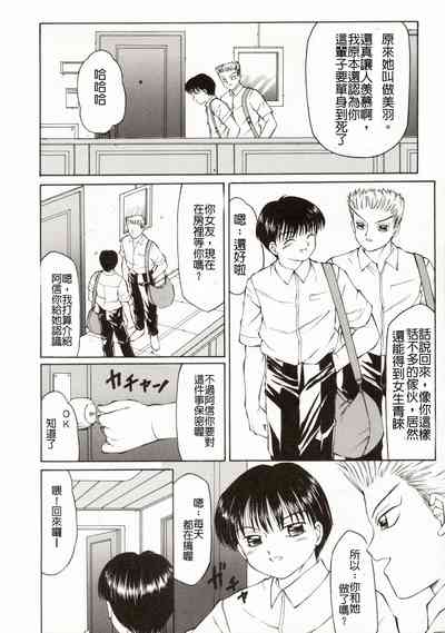 第2頁圖