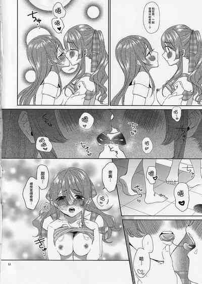 第14頁圖