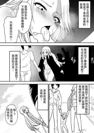 第10页图