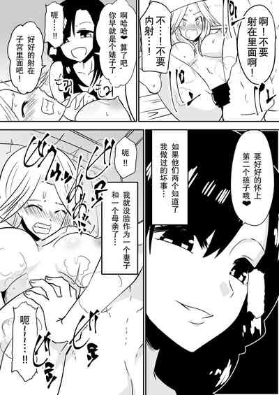 第14页图