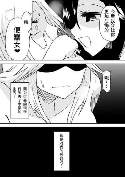 第26页图