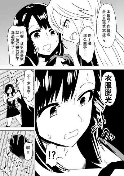 第2页图