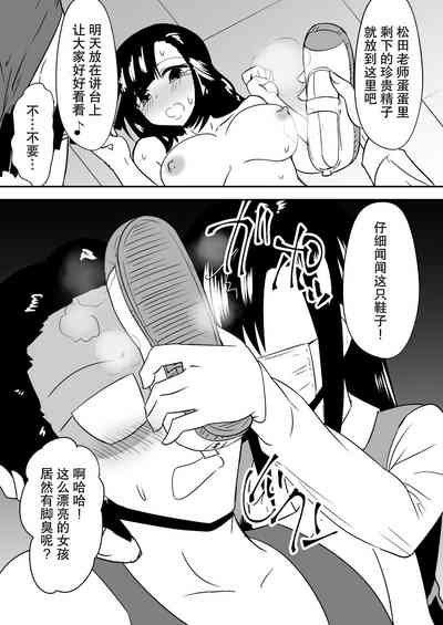 第6页图
