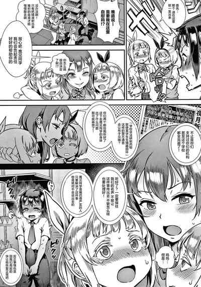 第114頁圖