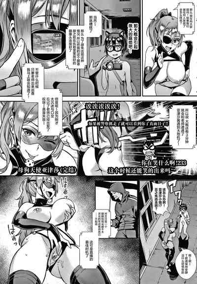 第38頁圖