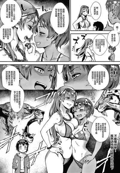 第70頁圖