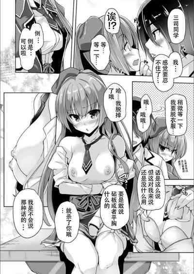 第10页图