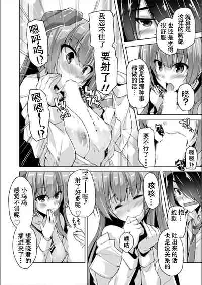 第14页图