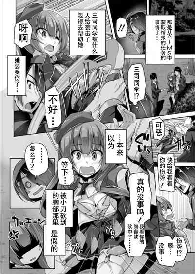 第2页图