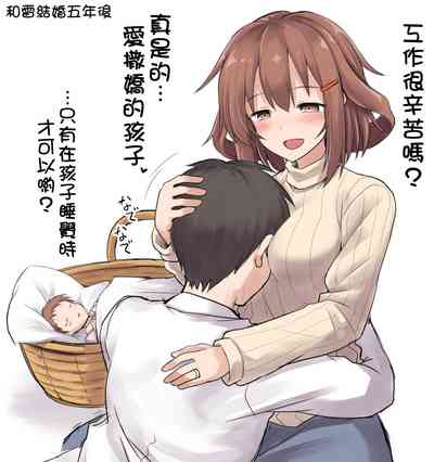 第54頁圖