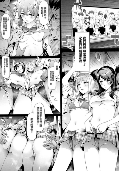 第110页图