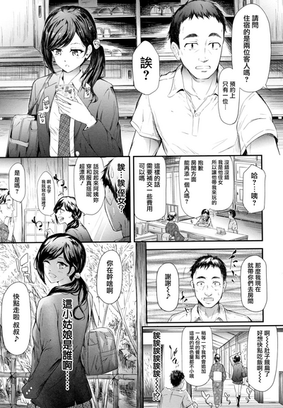 第126页图