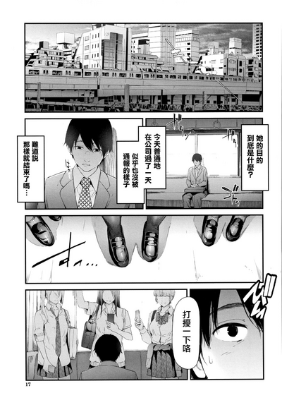 第18页图