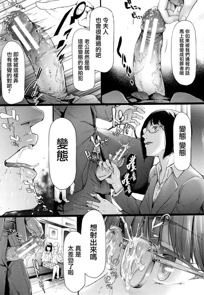 第30页图