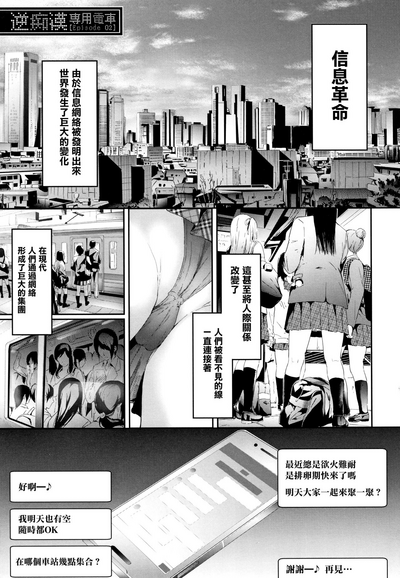 第50页图