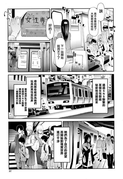 第58页图