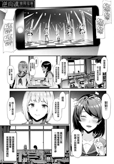 第86页图