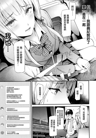 第94页图