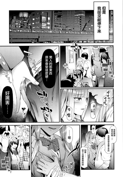 第98页图