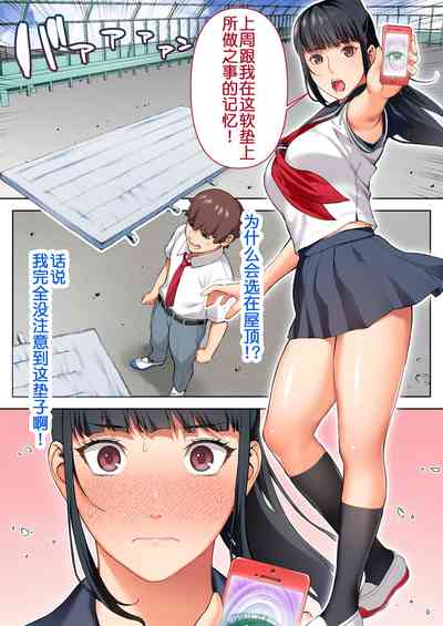 第18頁圖