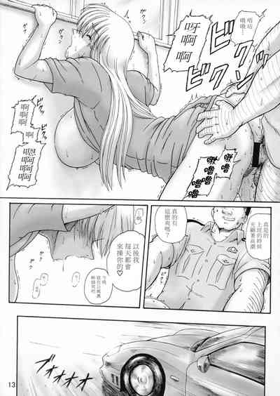 第18页图