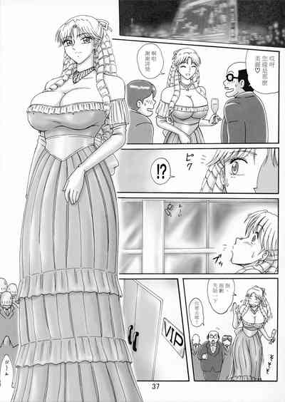 第42页图