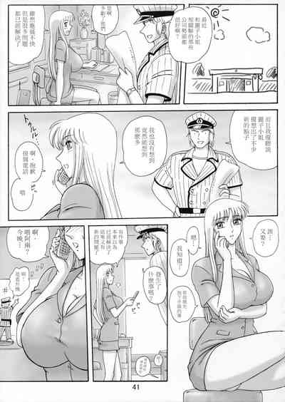 第46页图