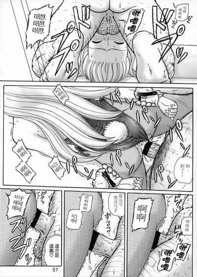第62页图