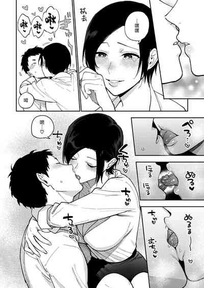 第10页图