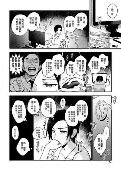 第2页图