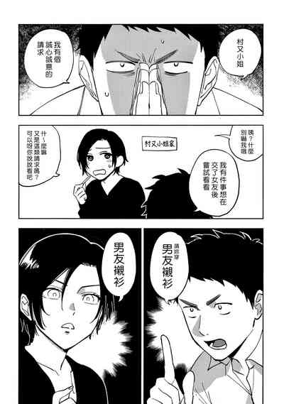 第34页图