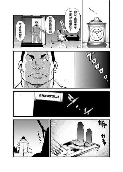 第14頁圖