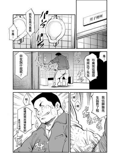 第22頁圖