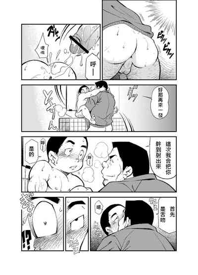第26頁圖