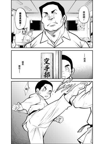 第6頁圖