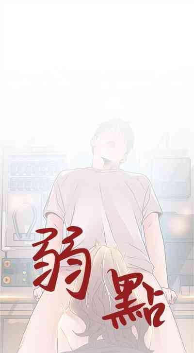 第238页图